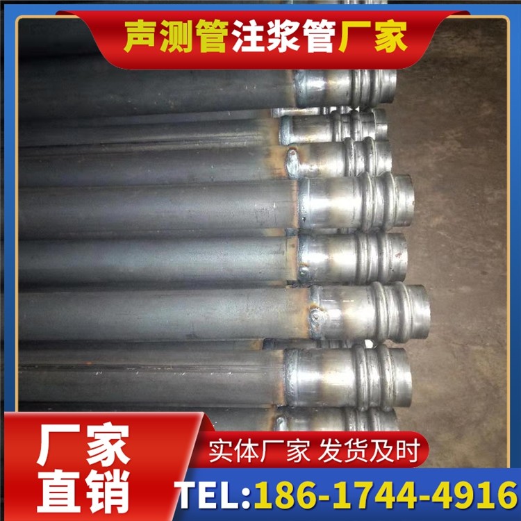 清溪镇声测管厂家直销如何应对钢材价格波动,保障采购成本稳定