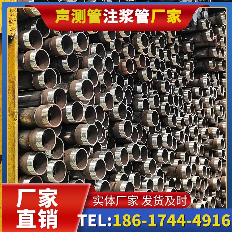 清溪镇声测管检测人员的操作技能要求与培训重点