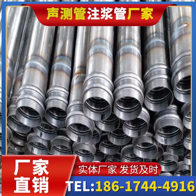 清溪镇桥改造中桥梁桩基声测管的检测与评估