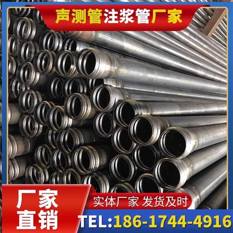 清溪镇桥梁桩基声测管的安装质量验收标准与流程