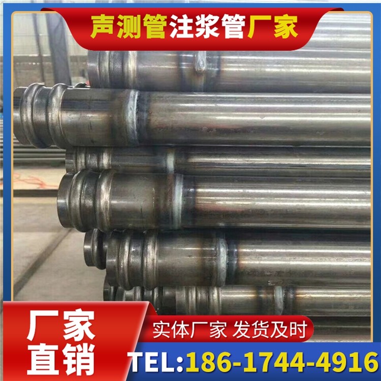 清溪镇声测管厂家直销的线上采购渠道,便捷高效更省心