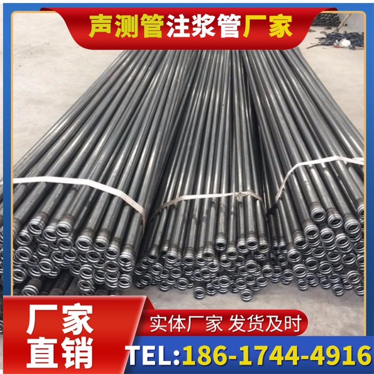清溪镇钳压式声测管施工中的常见误区与规避方法