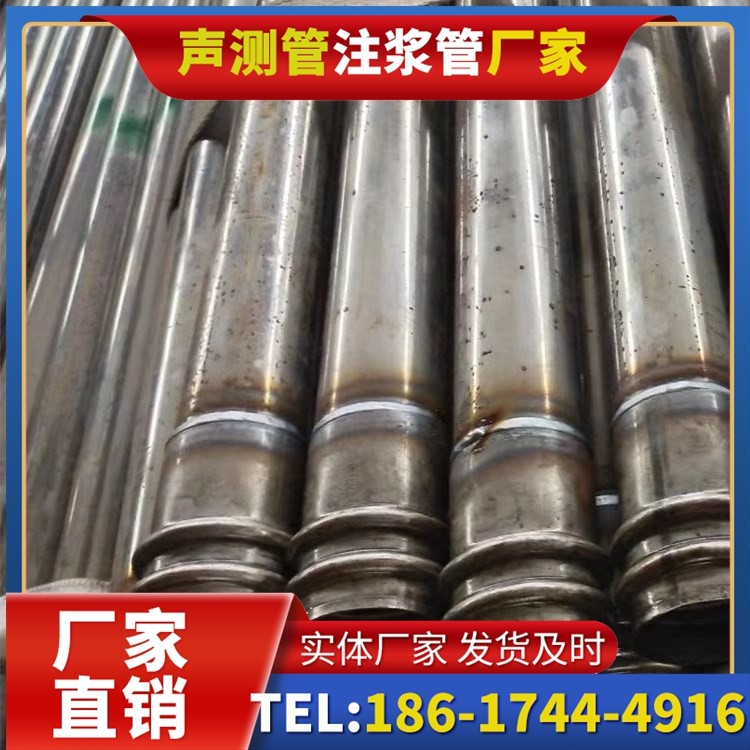 清溪镇软土地区工程采购声测管,厂家直销的选型与服务建议