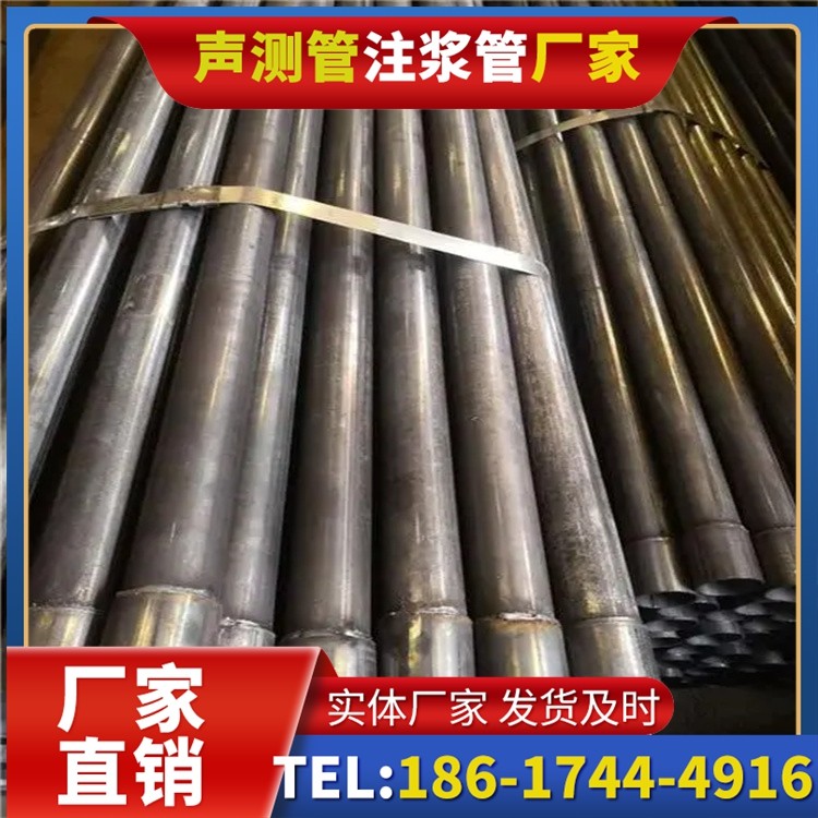 清溪镇岩溶地区桩基声测管检测的特殊要点